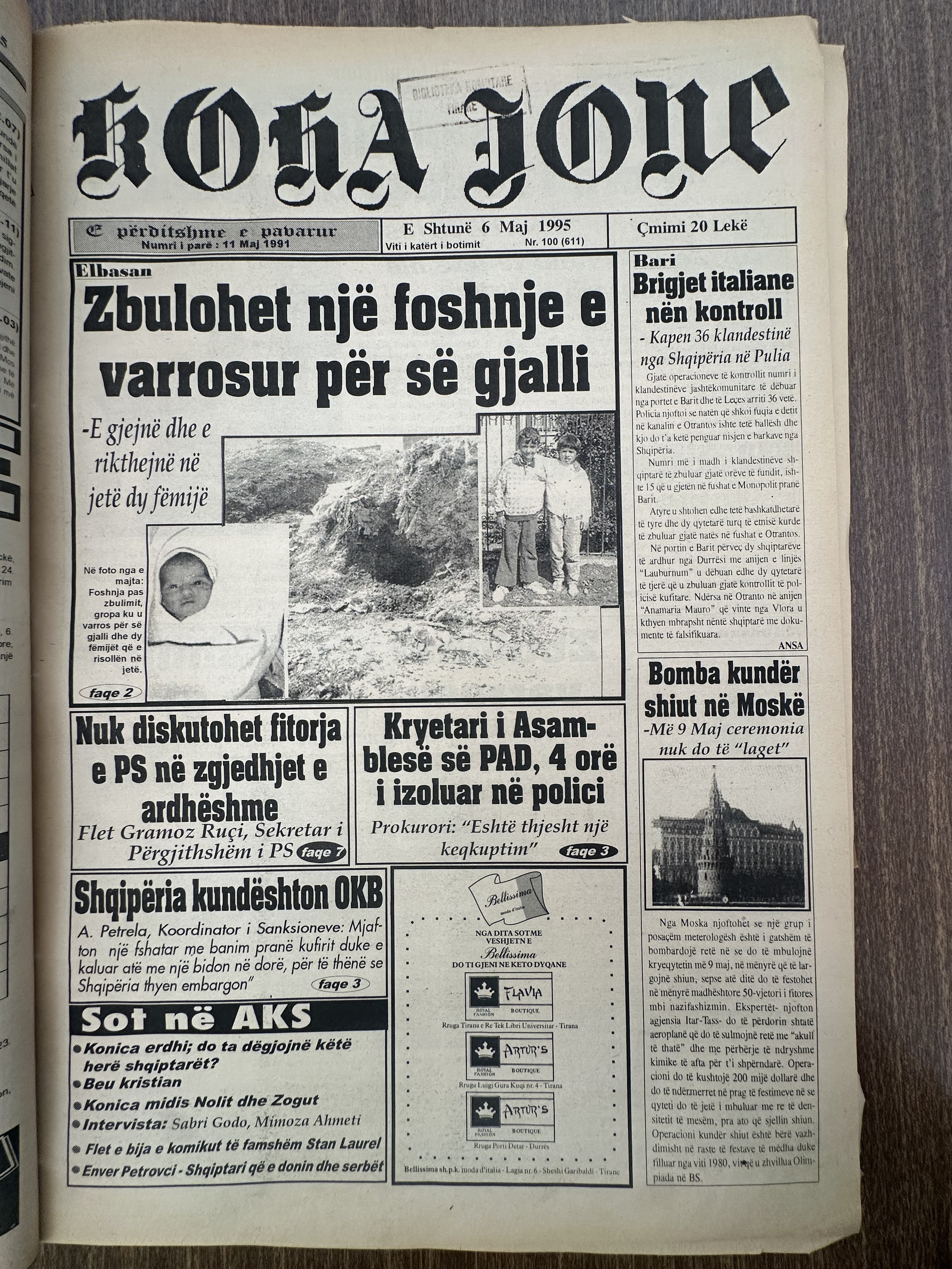 Koha Jonë 1995-05-06